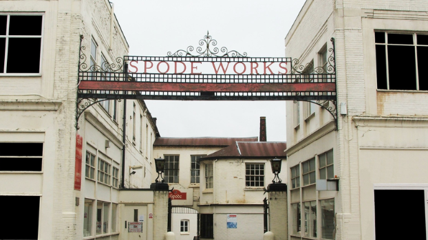 spode works entrance